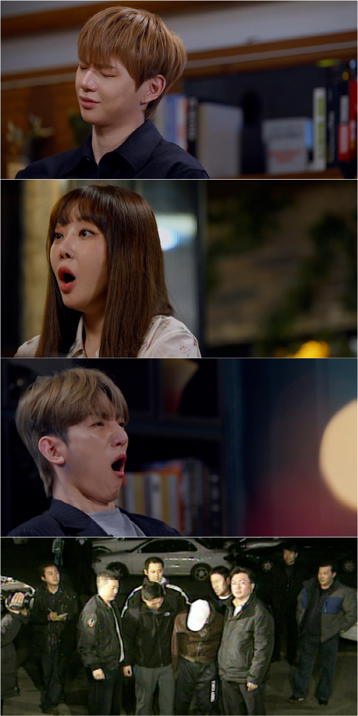 Kang Daniel 'I can't see you as a person' when he showed his bare face in 'Balbari Lee Joong-gu.' Anger explodes ('Kkokkomu')