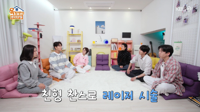 Kim Jong-guk's appearance changed after the lifting laser procedure Kim Sook also became very pretty (Ok Moon-son)