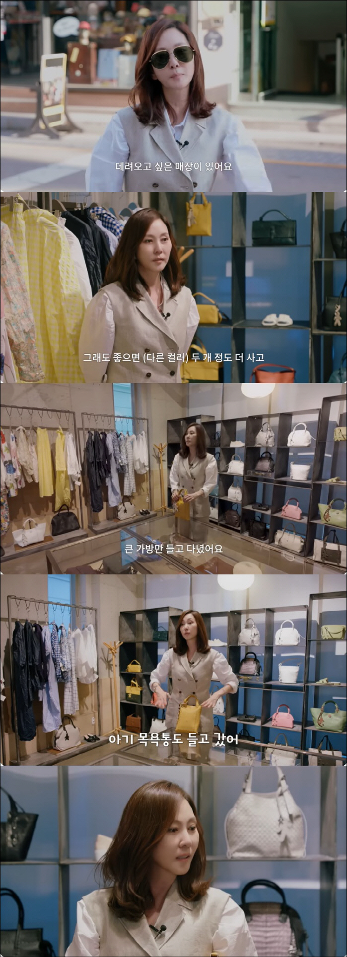 Kim Nam-joo also took a bathtub for her top 1% children, which was a trouble
