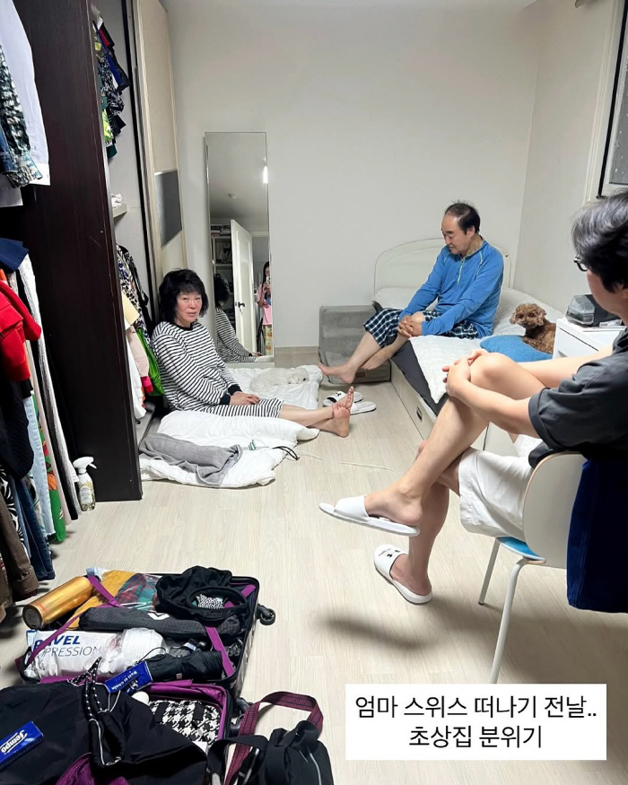 Kim Tae-hyun ♥ The atmosphere of the portrait collection of Mija's family.. It's my first time to look at Jangkwang's face