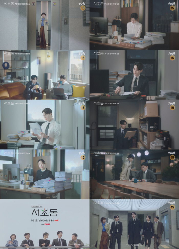 Lee Jong-suk, Mun Kayoung & More Tackle Legal Life in tvN’s 'Law and The City'