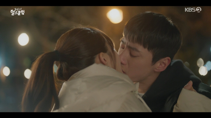  Lee Joon-young kissed ♥ Jeong Eun-ji...I like you. Confession (24:00 at the gym)