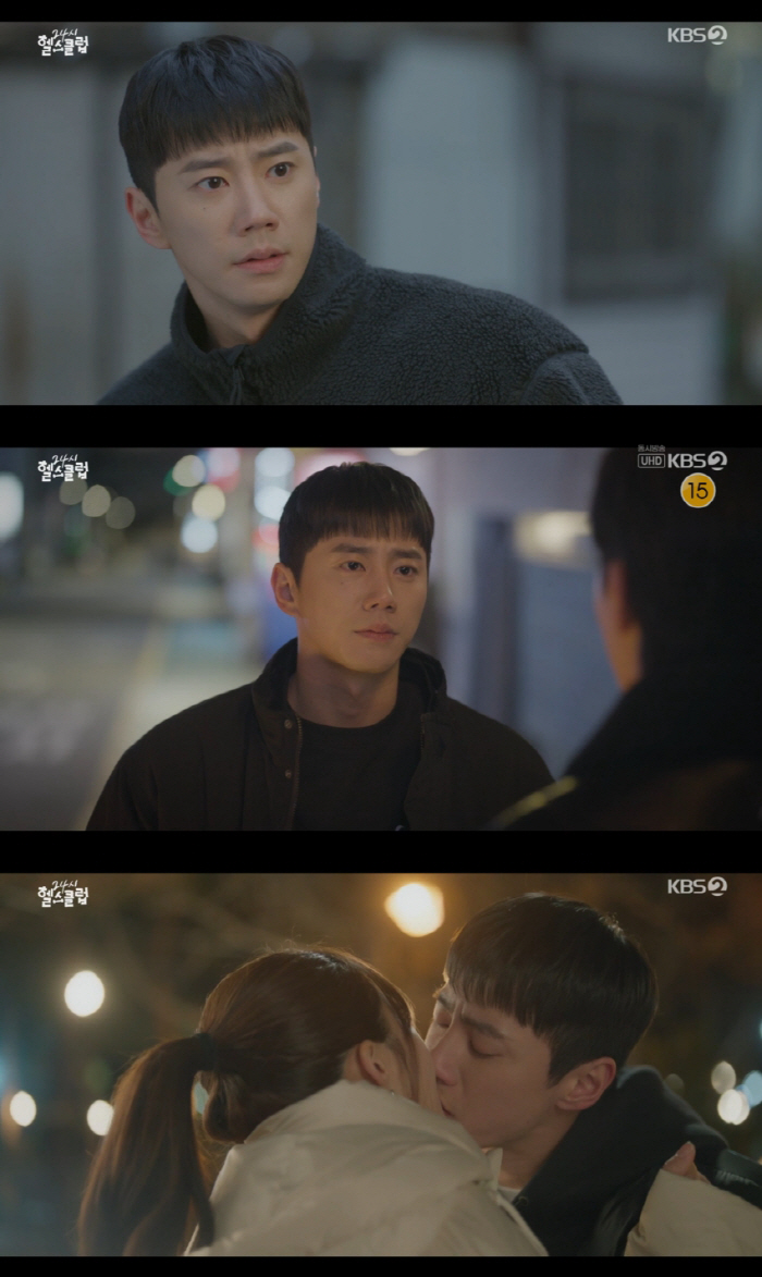  Lee Joon-young kissed ♥ Jeong Eun-ji...I like you. Confession (2400 at the gym)