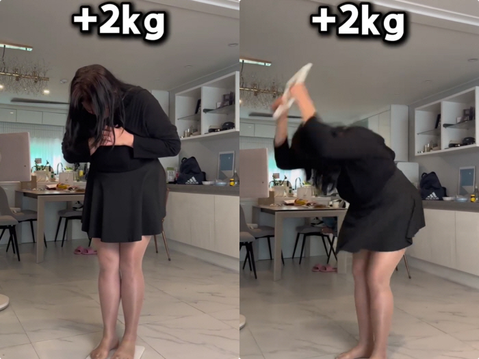Mina's sister-in-law lost 69kg, frustrated with the weight she gained again..Who made this scale