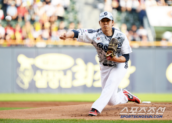 Oh my gosh, FA. Oh my gosh.. Win for the 13th game → 1 run, 83 shots replaced. The team needs to win more