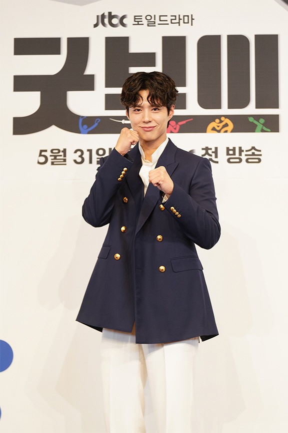 ‘Good Boy’ Tops Drama Buzz Rankings as Park Bo-gum Dominates Viewer Attention