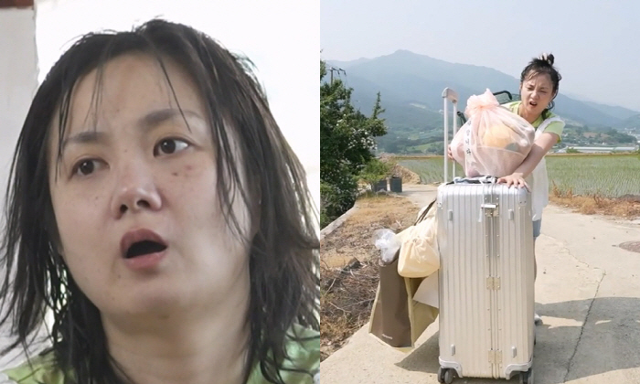 Park Na-rae, are you leaving the stolen Hannam-dong house...I pulled out with a load of luggage (Na Hon-san)