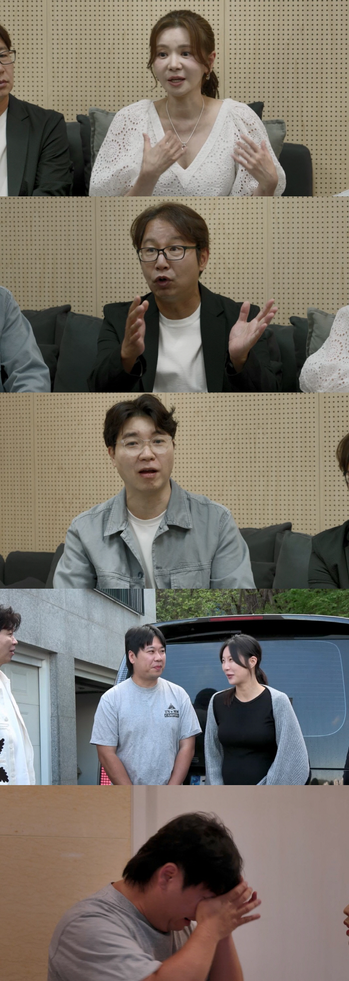 Shim Hyun-seop, I was in a hurry to be late at 55..♥ As soon as Jung Young-rim's wedding is over, the second-generation plan begins (Woo-tae)
