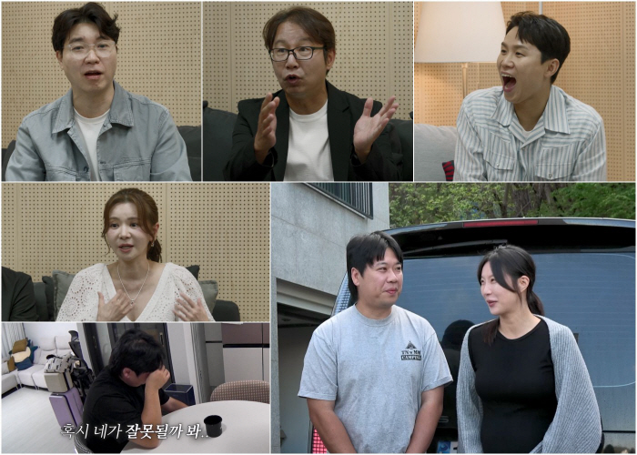 Shim Hyun-seop, the second generation of Tae-myeong, should share love without a day (baby)