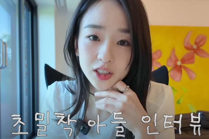 Son Yeonjae's 15-month-old parenting log taken at 7.2 billion newlyweds is a mother rather than a father