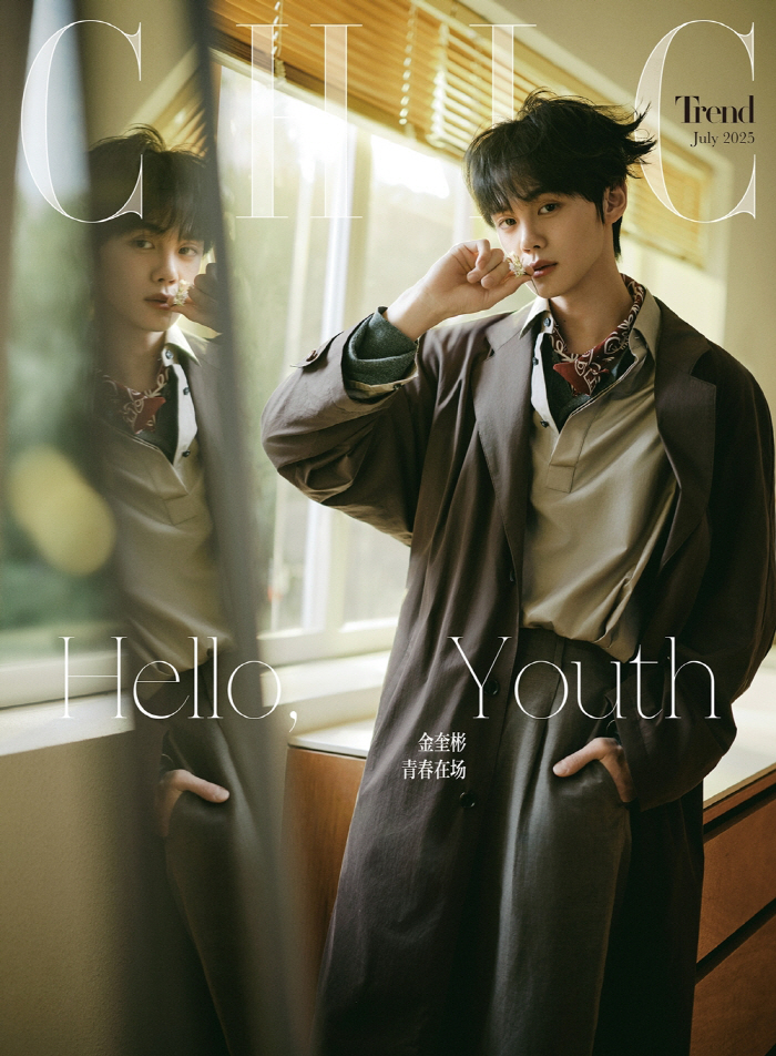 Zero Base One, Kim Kyu Bin, became a man...Exclusive cover of Global Magujinseo
