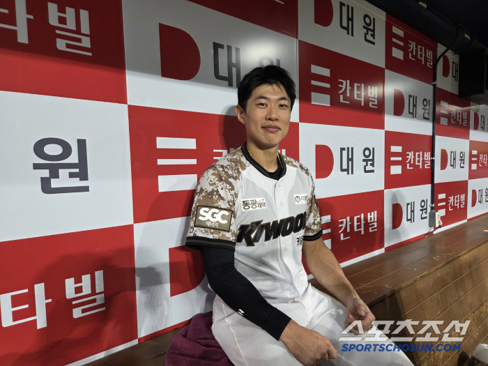 4 wins and 1 loss with tears → Then I'll be a crybaby! Song Sung Moon, the first professional good-bye home run, will get ready to cry again