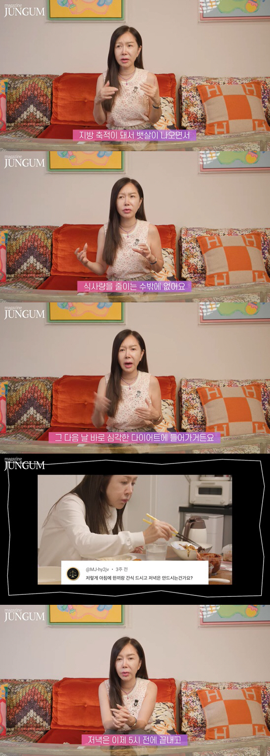 63-year-old Park Jun-geum's secret to maintaining a size 44 for life is dieting right away even if he gains 1kg