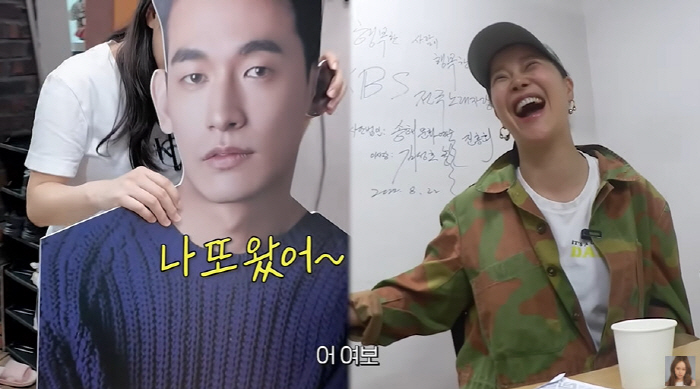 Baek Ji-young is 9 years younger ♥ She is handsome and has a small face showing off to Jeong Seok-won (Baek Ji-young)