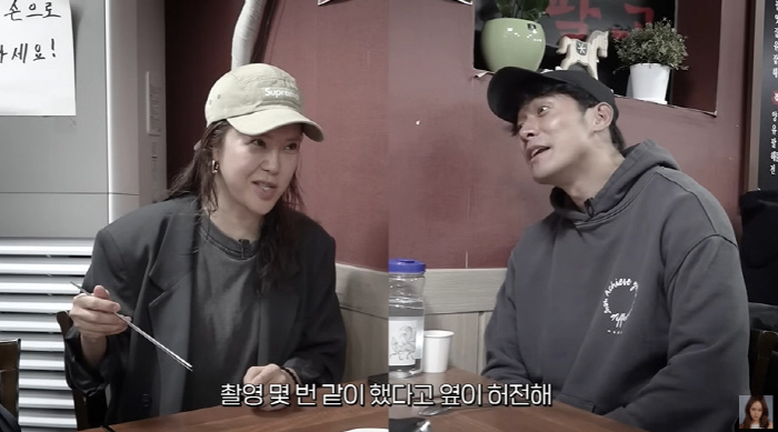 Baek Ji-young is 9 years younger ♥ She is handsome and has a small face showing off to Jeong Seok-won (Baek Ji-young)