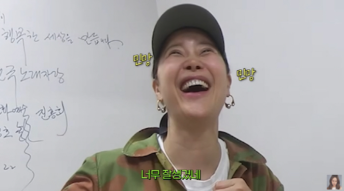 Baek Ji-young is 9 years younger ♥ She is handsome and has a small face showing off to Jeong Seok-won (Baek Ji-young)