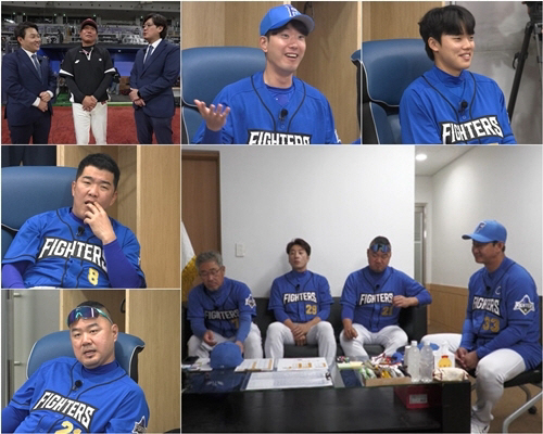 Fireworks Baseball' Gocheok Dome In-person Game, Fighters vs Dongguk University Beetle Baseball War Announced