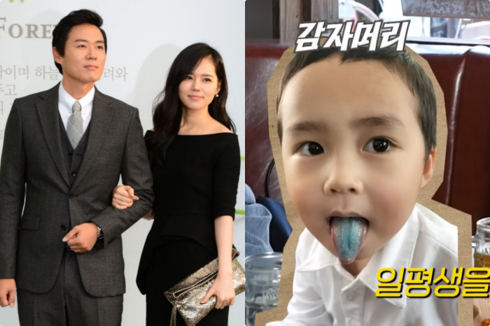 Han Ga-in reveals 6 years old..The reason I shaved my head? I don't want to be a fashionable student. I'm a kkondae mom