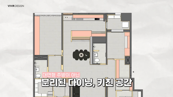 'How much does the house cost?' Producer Na Young-seok unveiled a 54 pyeong 'luxury house' in Yongsan