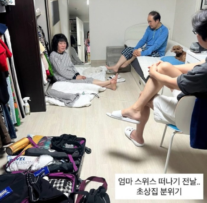 'I left with only gomtang.' Mija is heading to Switzerland, and Janggwang's 'Face where the sky collapsed.'