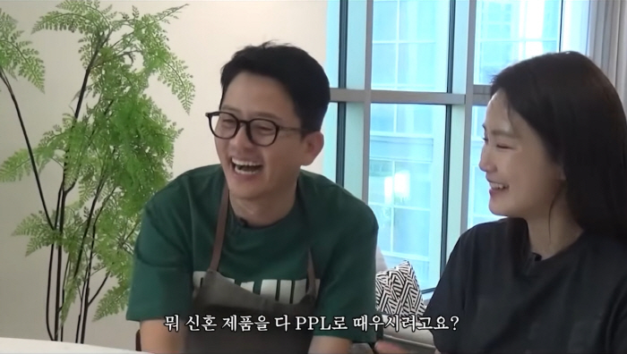 Kim Ji-min seeks sponsorship ♥ Will Kim Joon-ho take a break with the newlywed house PPL (Junho Jimin) 