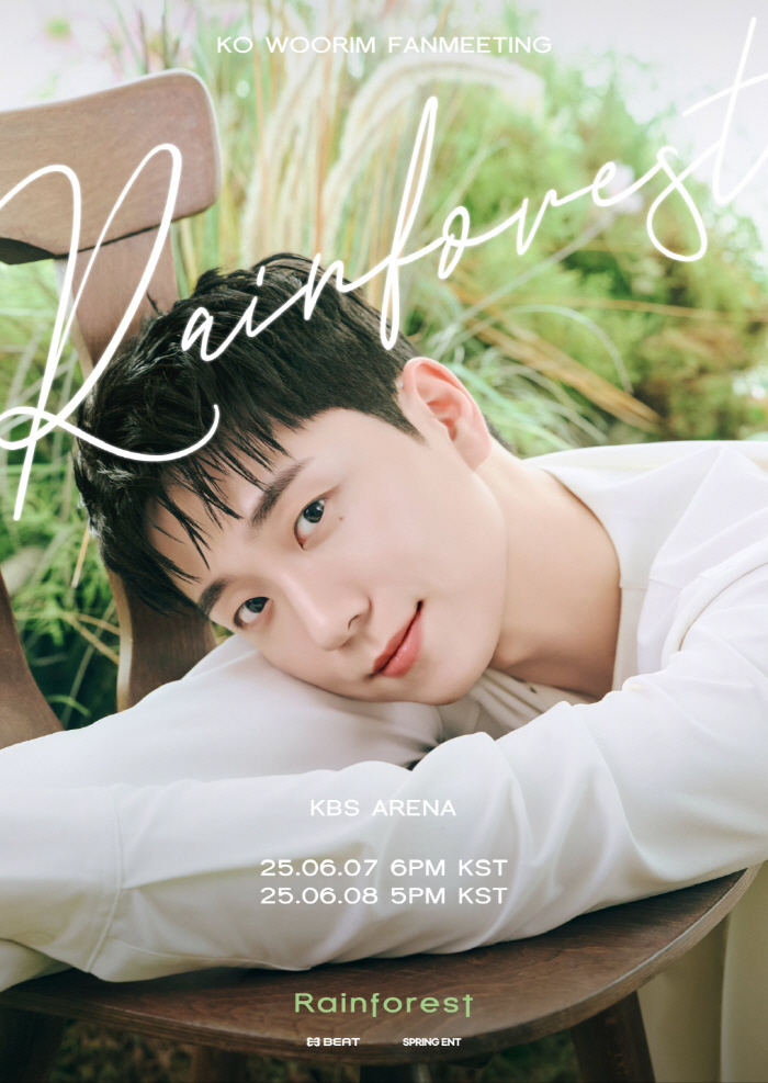 Ko Woorim Gears Up for 2025 Solo Fan Meeting with Games, Live Performances, and New Charms
