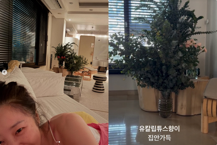 Ko Hyun-jung reveals her magnificent home..No makeup on the bed  sleepwear selfie, good night ♥