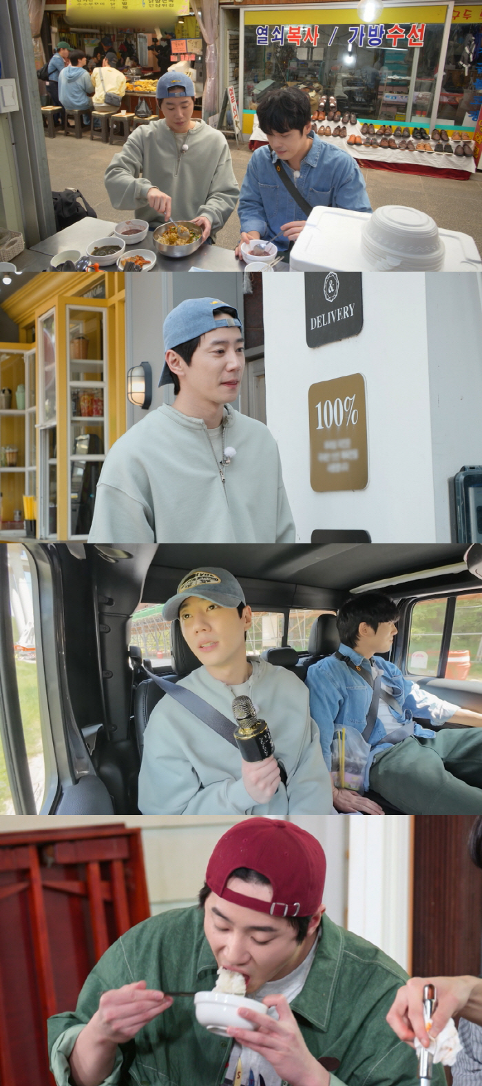 Lee Joon-young should have done a good job of regretting his girlfriend IU...I'm sorry