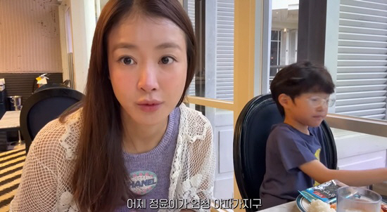 Lee Si-young's son is on the verge of a high fever while traveling abroad..38.6 degrees. I don't have medicine. It hurts a lot
