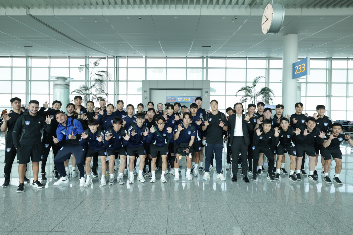 Let's play with K-League  pride! Ulsan HD goes to the U.S. to participate in the Club World Cup