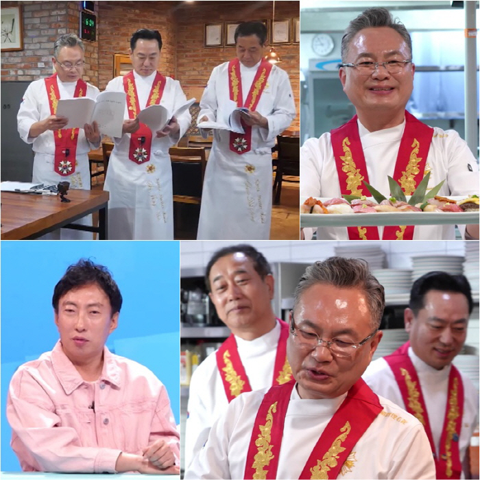 Master Ahn Yoo-sung, you have a different way of walking...I have a patent for kelp fermented vinegar. (Sadanggui)