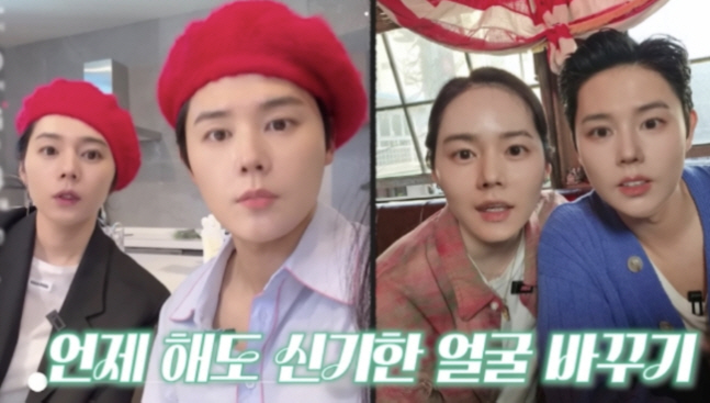 'No gene or physiognomy' Han Ga-in, Kim Dong-joon, Doppelgänger's narrative is overflowing