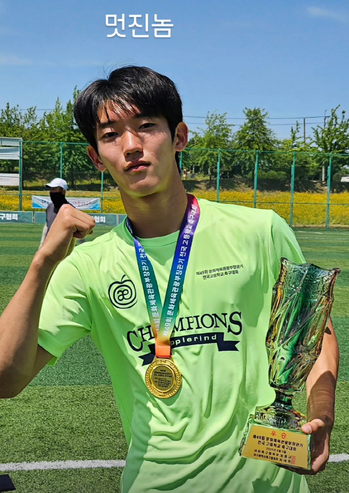 Park Yeon-soo, your child's farming is a hit.. Jiwook, you won a soccer tournament. That's cool