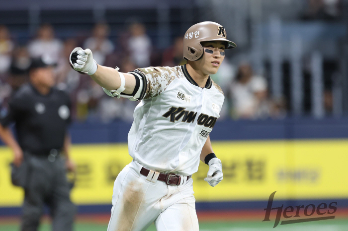 Perfect for the first time! Lee Jung-hoo's successor, LG's thunderbolt equalizer → Defense error? You can hit a home run. Lee Joo-hyung was worried about losing a point