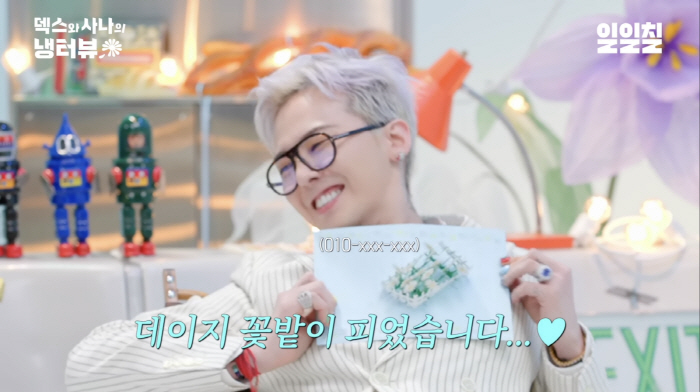 G-Dragon Talks Love, Food, and Fashion
