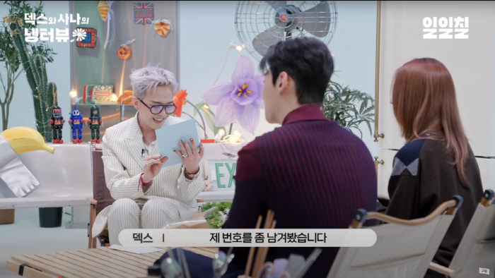 G-Dragon Talks Love, Food, and Fashion