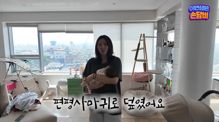 Son Dam-bi, 300 flat warts removed  tears from single-handed parenting...Mothers are great