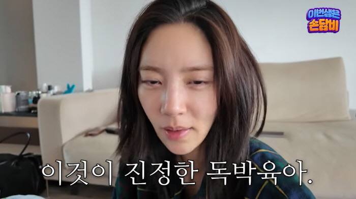 Son Dam-bi, 300 flat warts removed  tears from single-handed parenting...Mothers are great