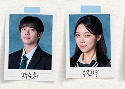 Musical Scene Shaken as Park Jun-hwi and Woo Jin-young Exit Shows Amid Explosive Privacy Scandal