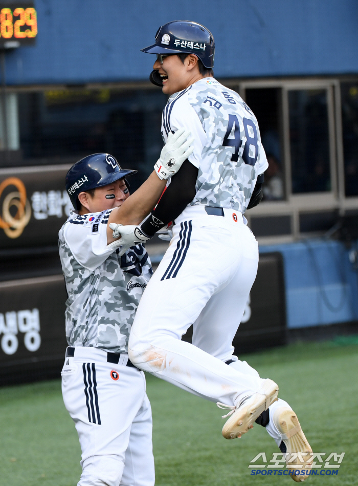 When the flower fountain was revived, the old and new harmony was completed...First home run. Congratulations on your first SV