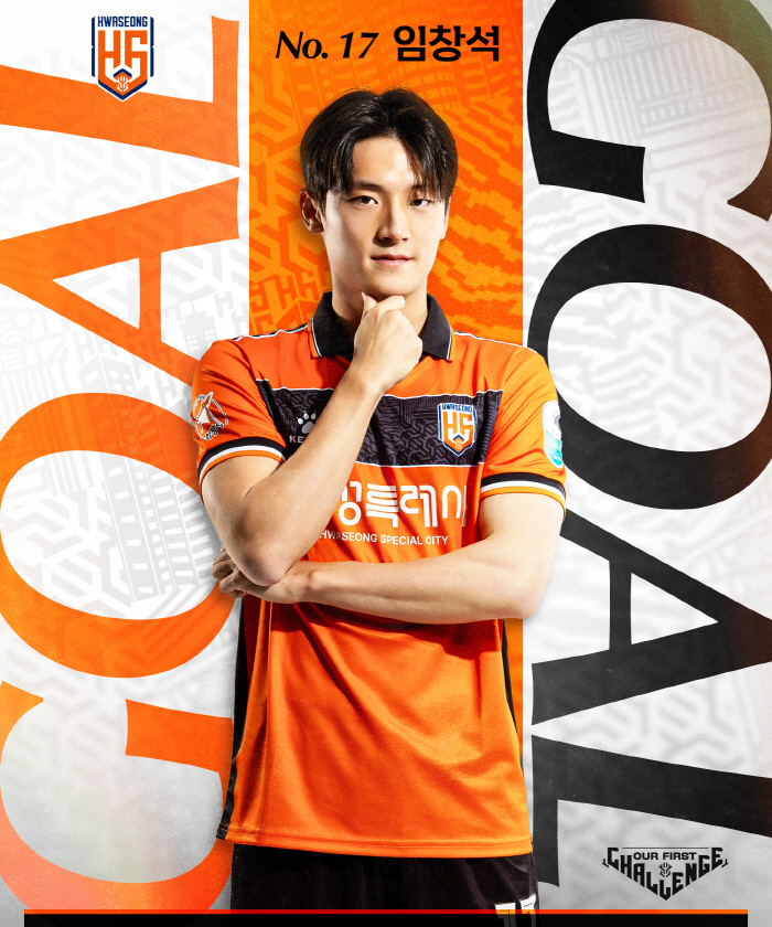 Cha Du-ri laughed! Lim Chang-seok's K-League debut goal, Hwaseong, overpowered Gyeongnam 10...Ansan grabs 20 Busan and has no loss in 3G