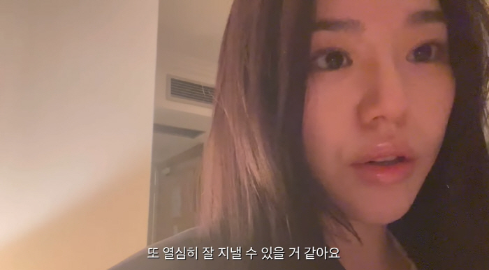 Cho Hye-jung and Cho Jae-hyun overcame the association system..It's a big hit. You're working hard. This day has come