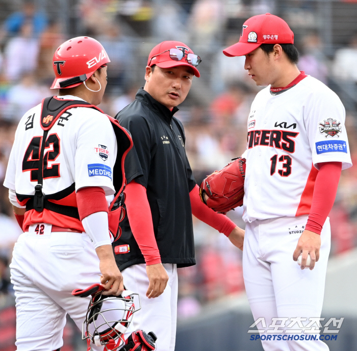 Isn't it 2 wins? 1 win?351 Days of Tears, ERA 15.88 Expensive Tax Paid