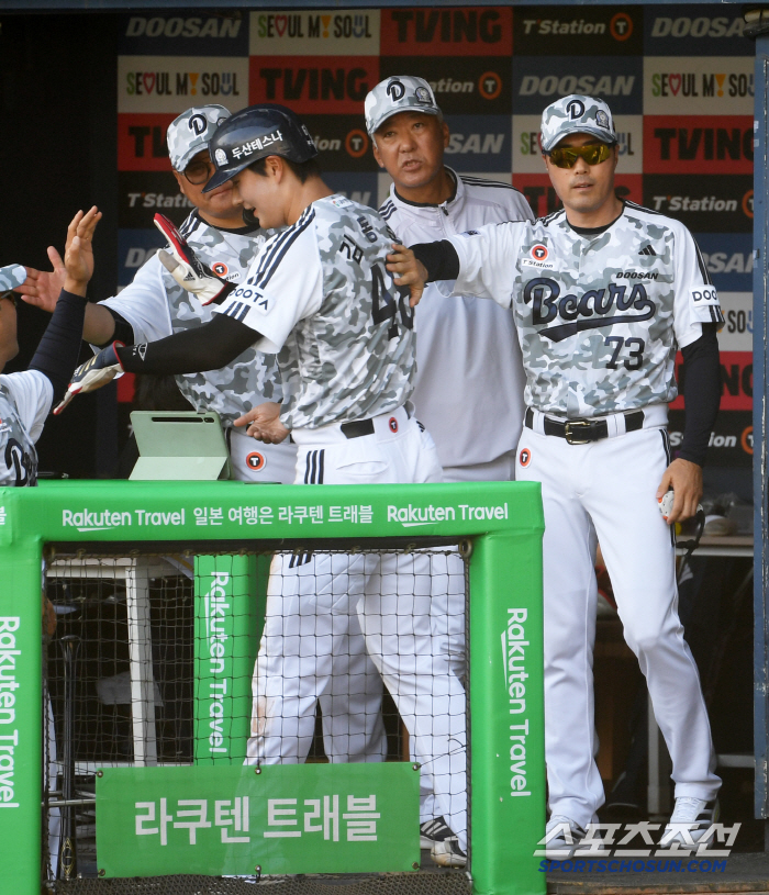 It's like Cheongryonggi high school baseball. Doosan's training atmosphere has changed these days, and special training after the game with strong shouts