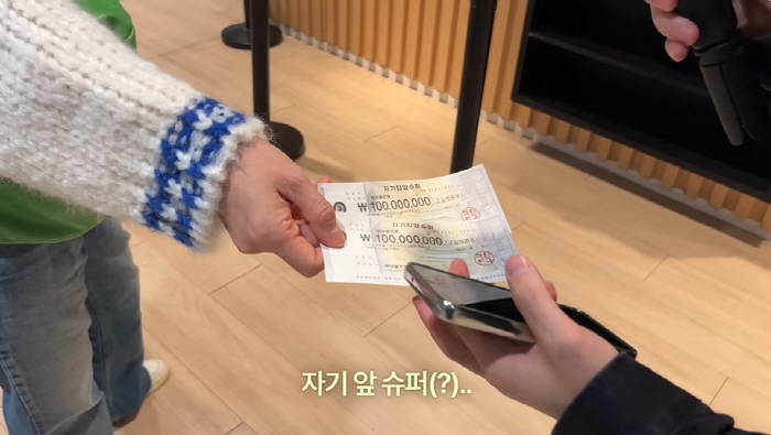 Jang Dong-gun ♥ Ko So-young, tell Musi to shock him with 100 million checks (that is Ko So-young)