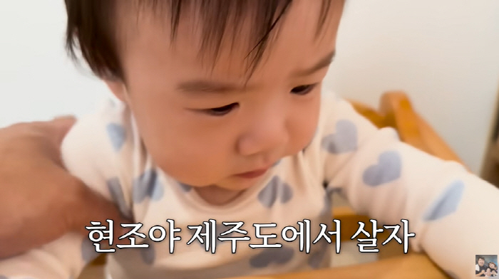 Kang Jae-jun ♥ Lee Eun-hyung, save me in 9 months and the first JejuWhat's going on? (Kiyu TV)