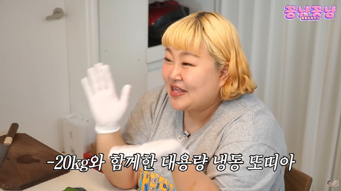 Hong Yoon-hwa Shares 20kg Weight Loss Journey with Cucumber Sandwich Recipe
