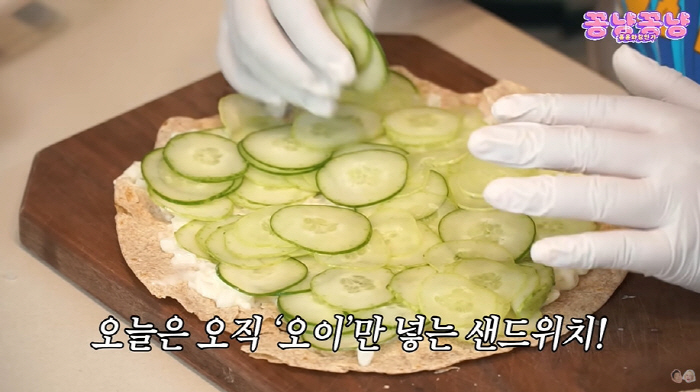 Hong Yoon-hwa Shares 20kg Weight Loss Journey with Cucumber Sandwich Recipe