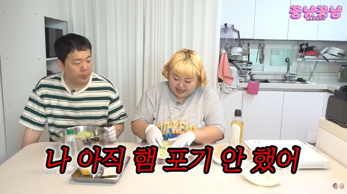 Hong Yoon-hwa Shares 20kg Weight Loss Journey with Cucumber Sandwich Recipe