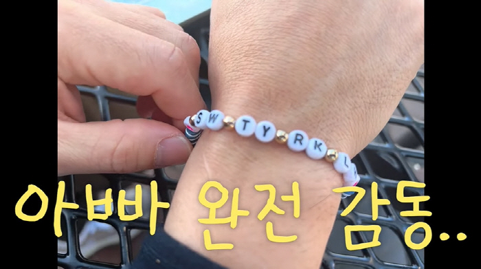 Kwon Sang-woo made a surprise for his 10-year-old daughter's ability to start a bracelet company, so give her money (Son Tae-young)